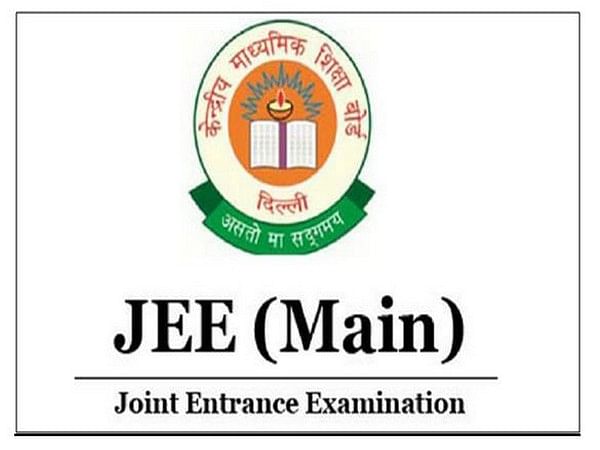 JEE Advanced-Previous Year Question Paper