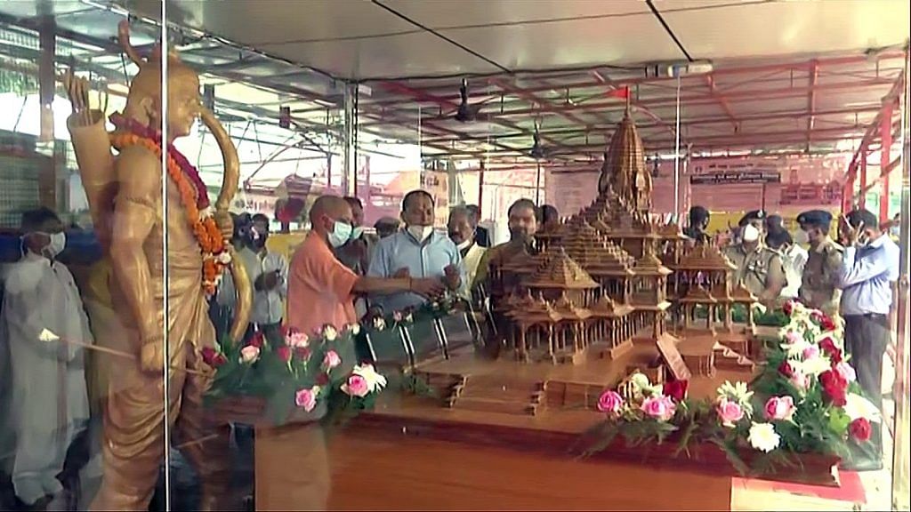File photo of Yogi Adityanath visiting Ayodhya and offering prayers to a model of the Ram Temple | ANI