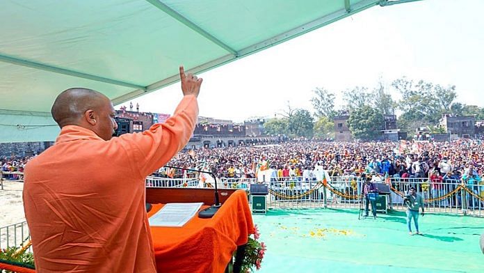 File photo of Yogi Adityanath addressing a public meeting for the state assembly elections, in Gorakhpur | ANI