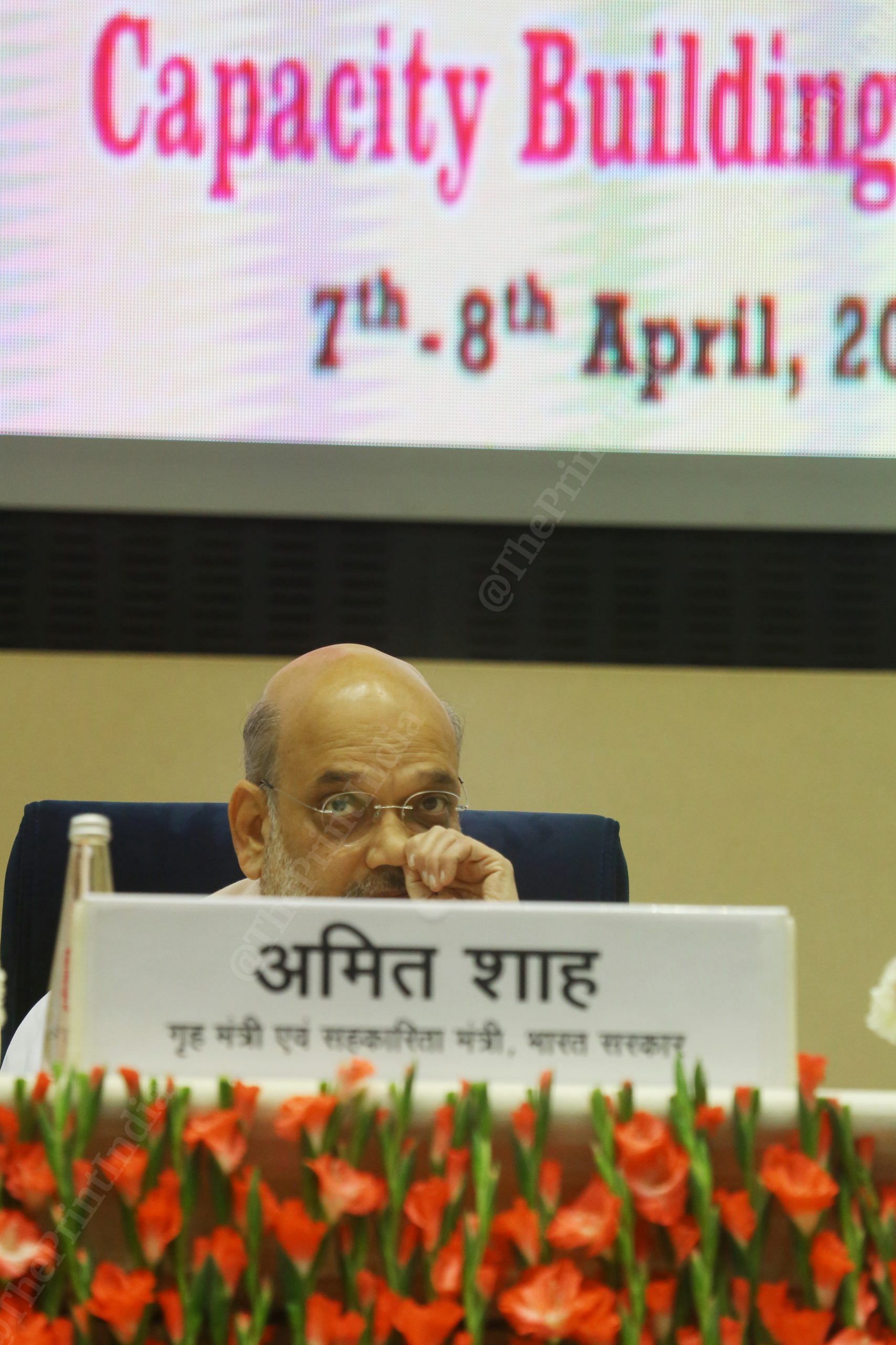 Union Home Minister Amit Shah during Annual Conference on Capacity Building for Disaster Response- 2022 at Vigyan Bhawan | Praveen Jain | ThePrint