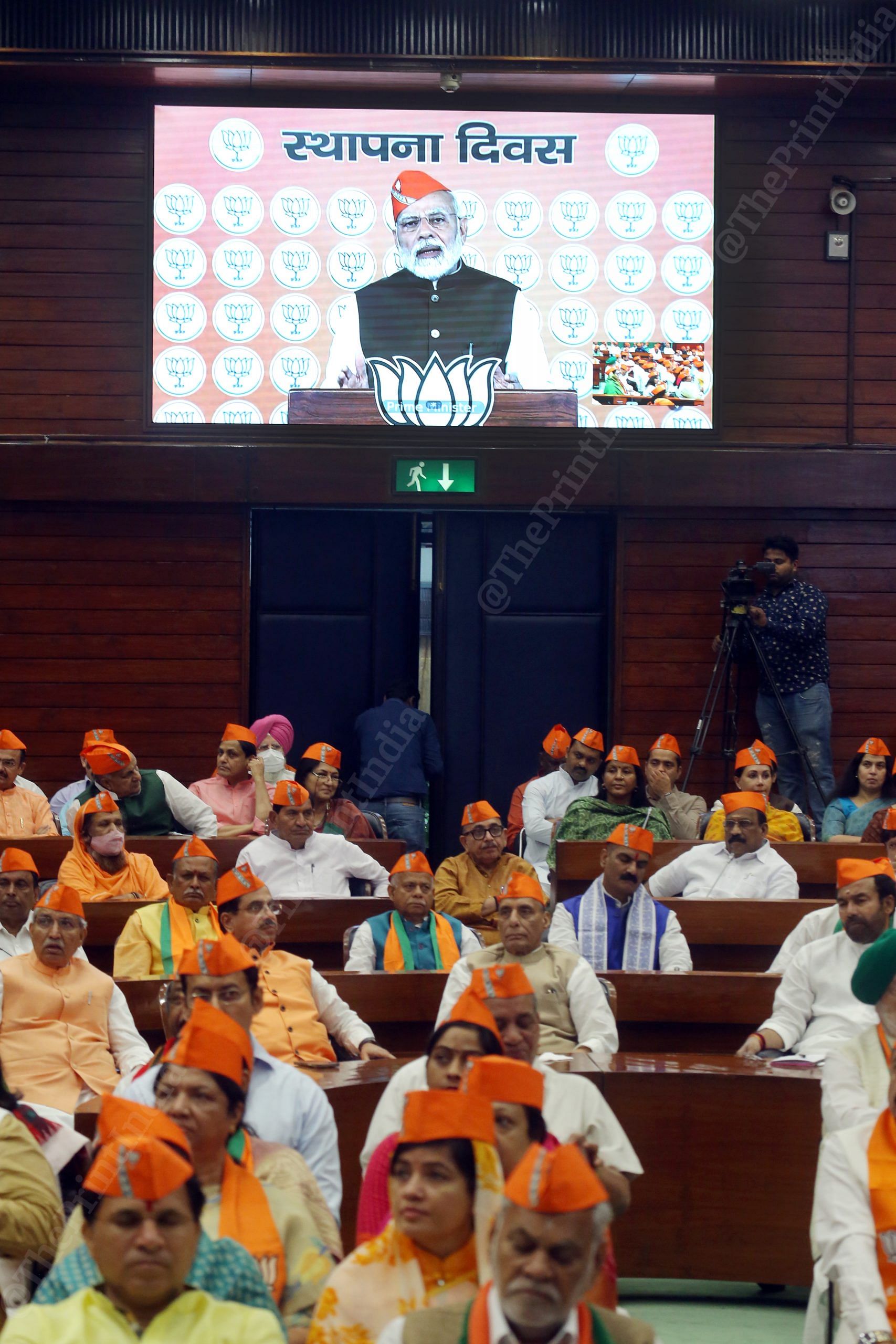 Prime Minister Narendra Modi virtually addresses the BJP’s 42nd Foundation Day event at Parliament's Annexe | Photo: Praveen Jain | ThePrint