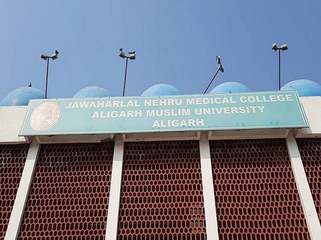 Aligarh Muslim University issues show-cause notice to Assistant Professor for hurting religious sentiments