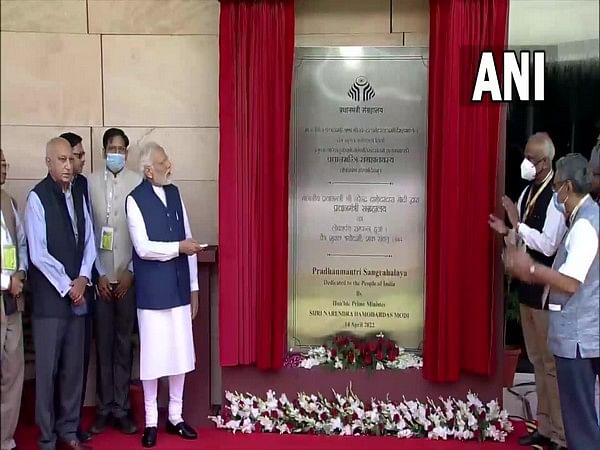 PM Modi inaugurates 'Pradhanmantri Sangrahalaya'