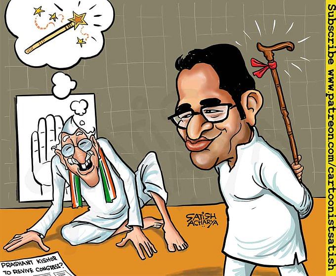 It's 'vikas' time for Prashant Kishor & I-PAC, and how GST could feed  inflation elephant