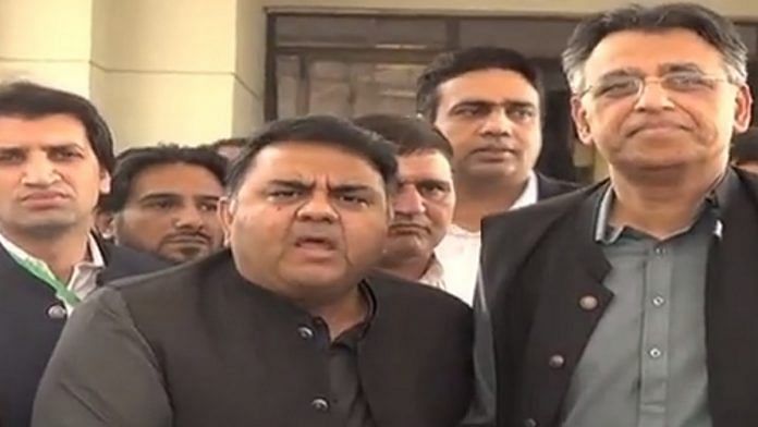 File photo | Fawad Chaudhry during the media briefing outside Supreme Court, 6 April 2022 | Screenshot