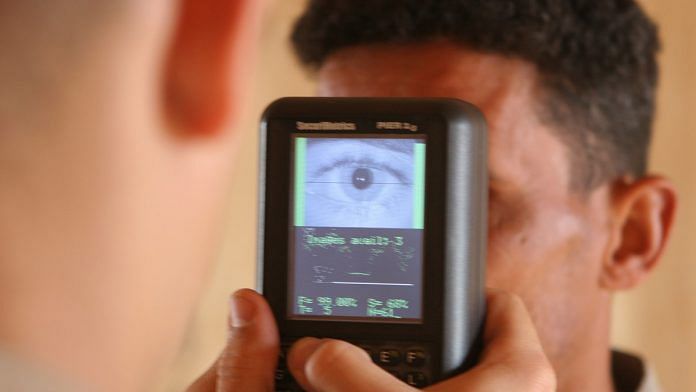 Iris scans are part of biometrics data collection under the Criminal Procedure Act, 2022 | Wikimedia Commons