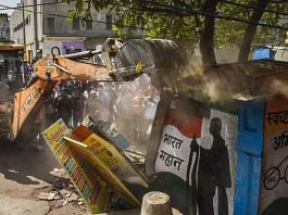 'Anti-encroachment drive' by NDMC, PWD, local bodies and the police, in Jahangirpuri, New Delhi | PTI