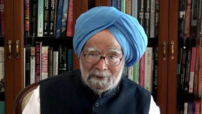 File photo of Manmohan Singh | ANI