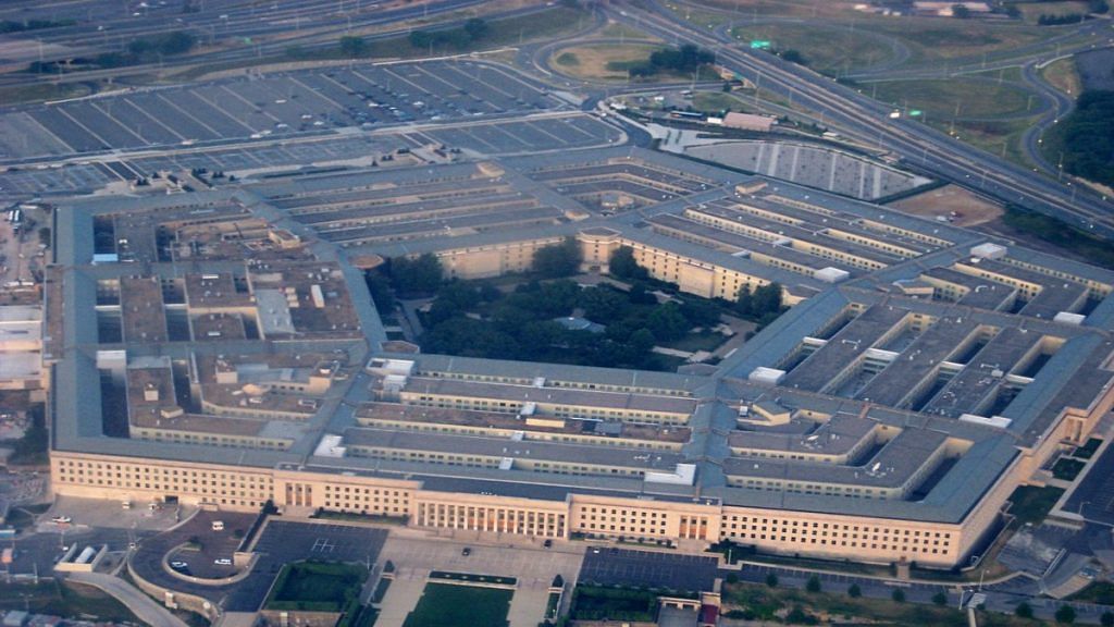 File photo of the Pentagon | Commons