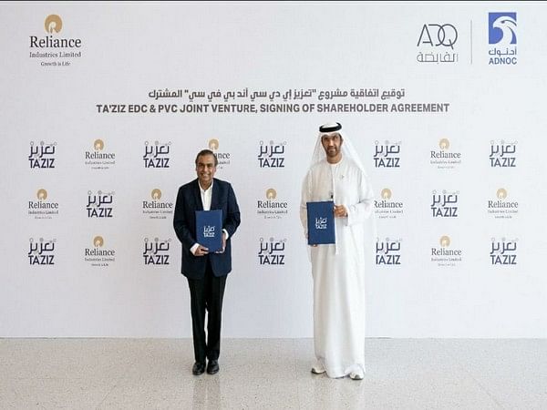 Reliance Industries and UAE-based TA'ZIZ sign agreement for chemical project 
