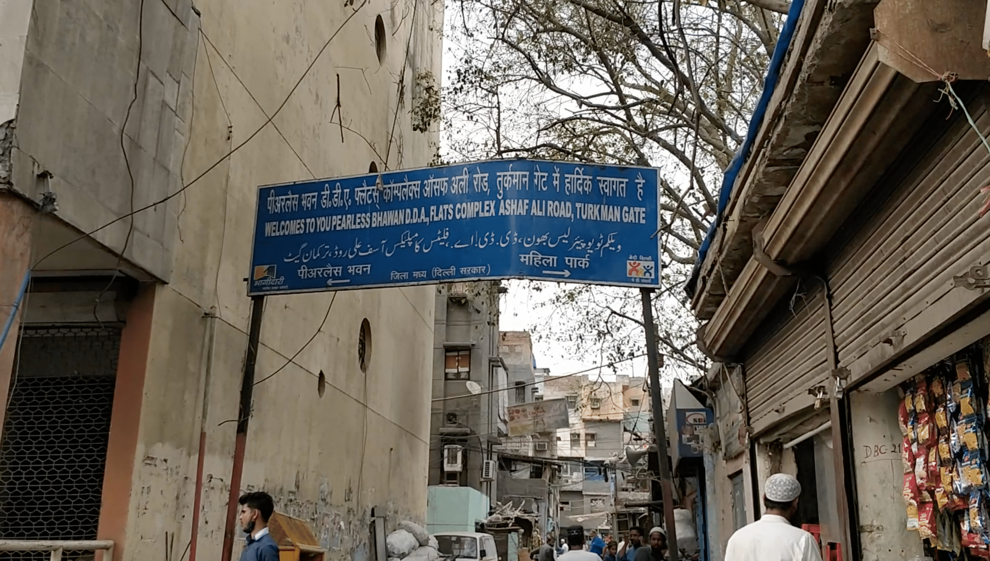 The Morarji Desai-led government rebuilt houses at the demolition site in Turkman Gate | Pooja Kher | ThePrint