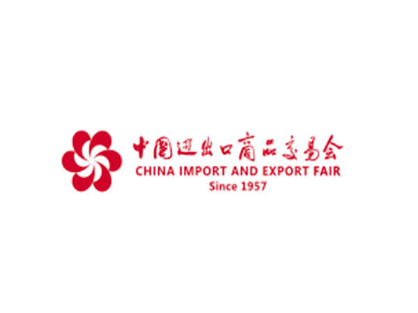 Intelligent manufacturing at Canton Fair 2022: Smart Chinese lamps light up the world