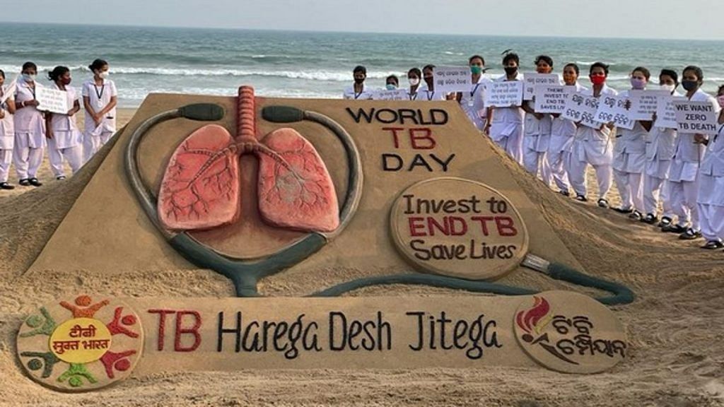 File image from World TB Day | Representational image | ANI