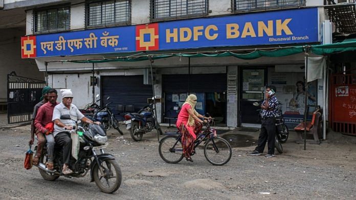 A HDFC Ltd. bank branch in Jalgaon, Maharashtra | Representational image | Bloomberg