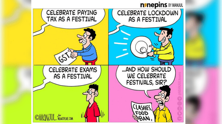 So many ‘festivals’ & not enough celebrations, plus Twitter’s idea to introduce edit button