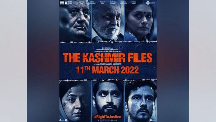 Poster of the movie 'The Kashmir Files' | ANI