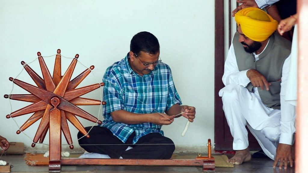 Arvind Kejriwal-Bhagwant Mann Visit Sabarmati Ashram, To Hold Roadshow ...