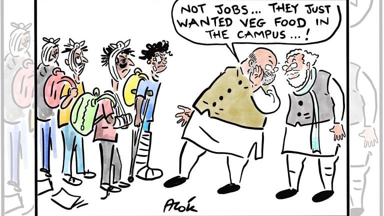 Students’ priorities nowadays, and another cricketing metaphor for Imran Khan’s dismissal