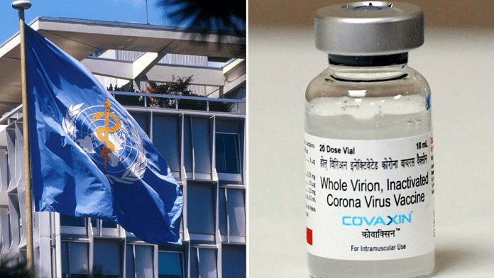 WHO headquarters, Geneva: Pierre Virot/ www.who.int | Bharat Biotech's Covaxin: ANI