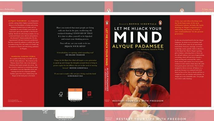 'Let Me Hijack Your Mind' by Alyque Padamsee and Vandana Saxena Poria has been published by Penguin India