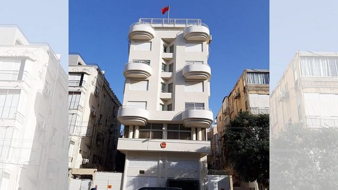 File photo of Chinese embassy in Tel Aviv, Israel | Wikimedia Commons