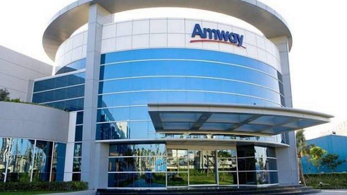 Representational image | An Amway store | Commons