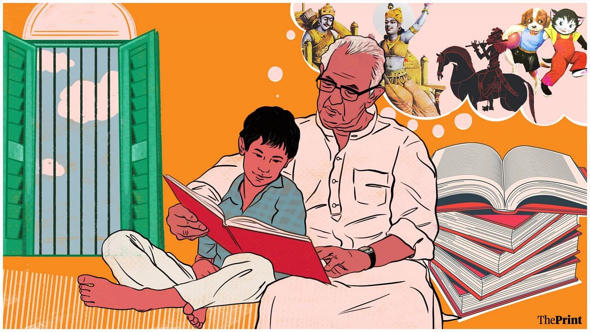 online bengali books reading library