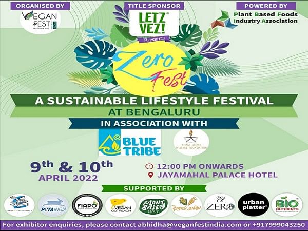 Sowmya Reddy to inaugurate Zero Fest in Bengaluru organised by Vegan Fest and powered by Plant Based Food Industry Association