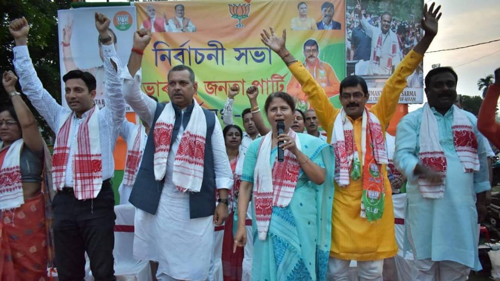 A BJP rally in Guwahati ahead of the civic polls, in which the party emerged triumphant. | Twitter | @AjantaNeog