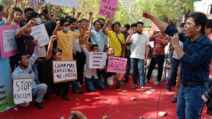 The protest by Chakma and Hajong groups at Delhi's Jantar Mantar Tuesday | By special arrangement