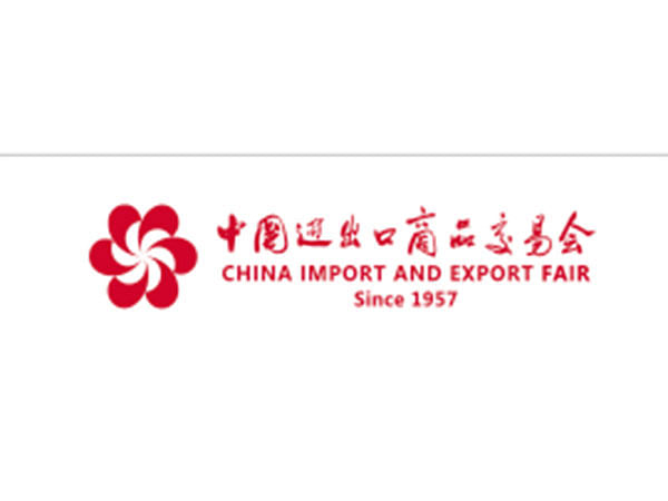 Intelligent manufacturing at Canton Fair 2022: Innovation empowers small hardware and tools to become a big industry