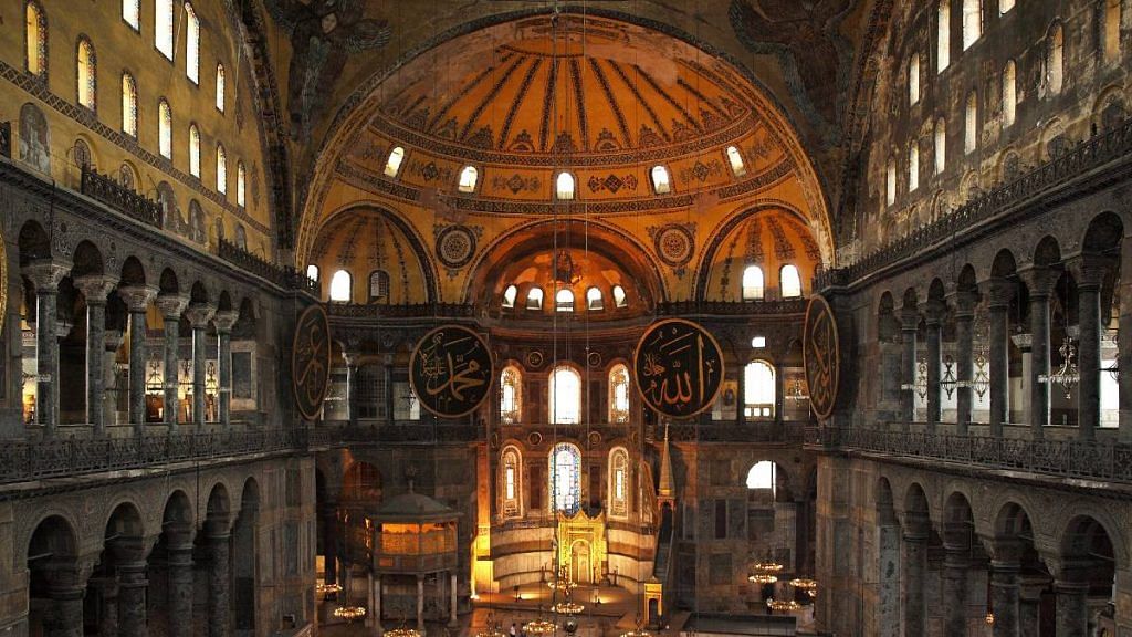 An inside view of the Hagia Sophia | Pixabay