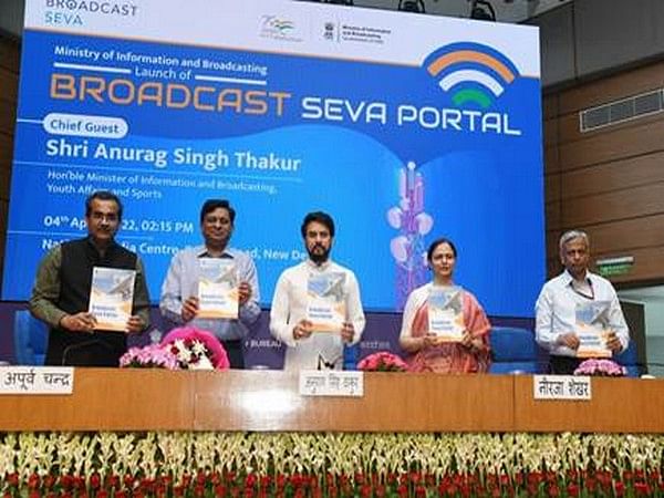 Ease of doing business will get promoted with launch of Broadcast Seva Portal, says Anurag Thakur