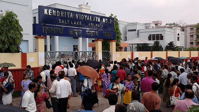 A Kendriya Vidyalaya school in Kolkata | Representational image | Commons