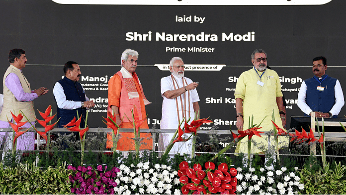 Prime Minister Narendra Modi inaugurates the Ratle Hydroelectric Project in Jammu and Kashmir on 24 April | Photo: ANI