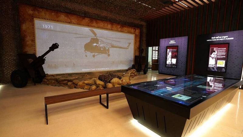 Inside the museum | Photo: Courtesy Ministry of Culture & Ministry of Information and Broadcasting