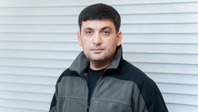 Volodymyr Groysman