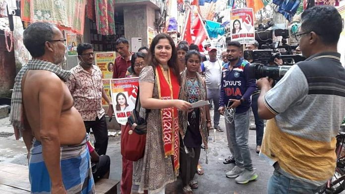 Saira Shah Halim campaigning in the Ballygunge constituency | Facebook | Saira Shah Halim