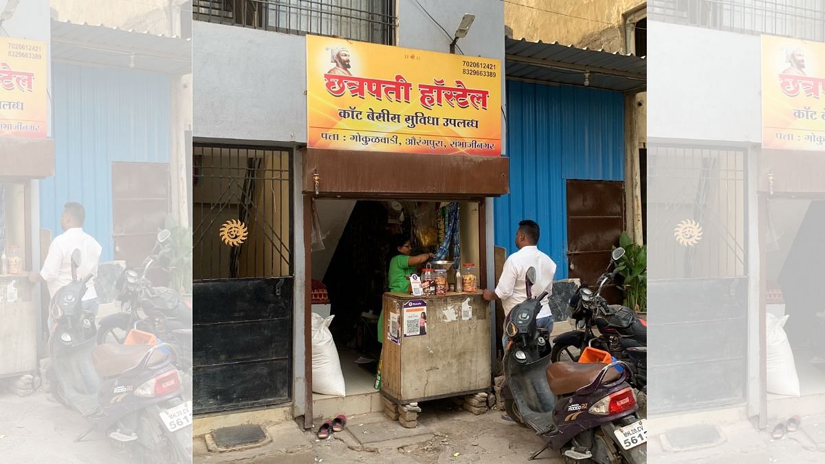 A shop in Aurangpura near the Shiv Sena Bhavan in Aurangabad with 'Sambhajinagar' in its address | Picture by Manasi Phadke, ThePrint