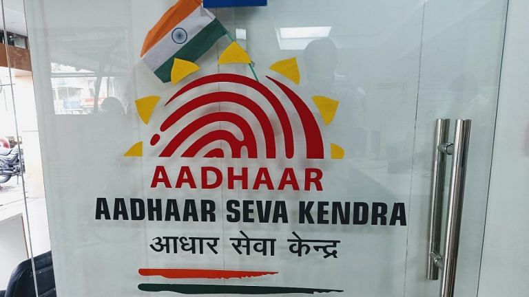 Govt’s information wing cautions against sharing Aadhaar copy, retracts note 48 hours later
