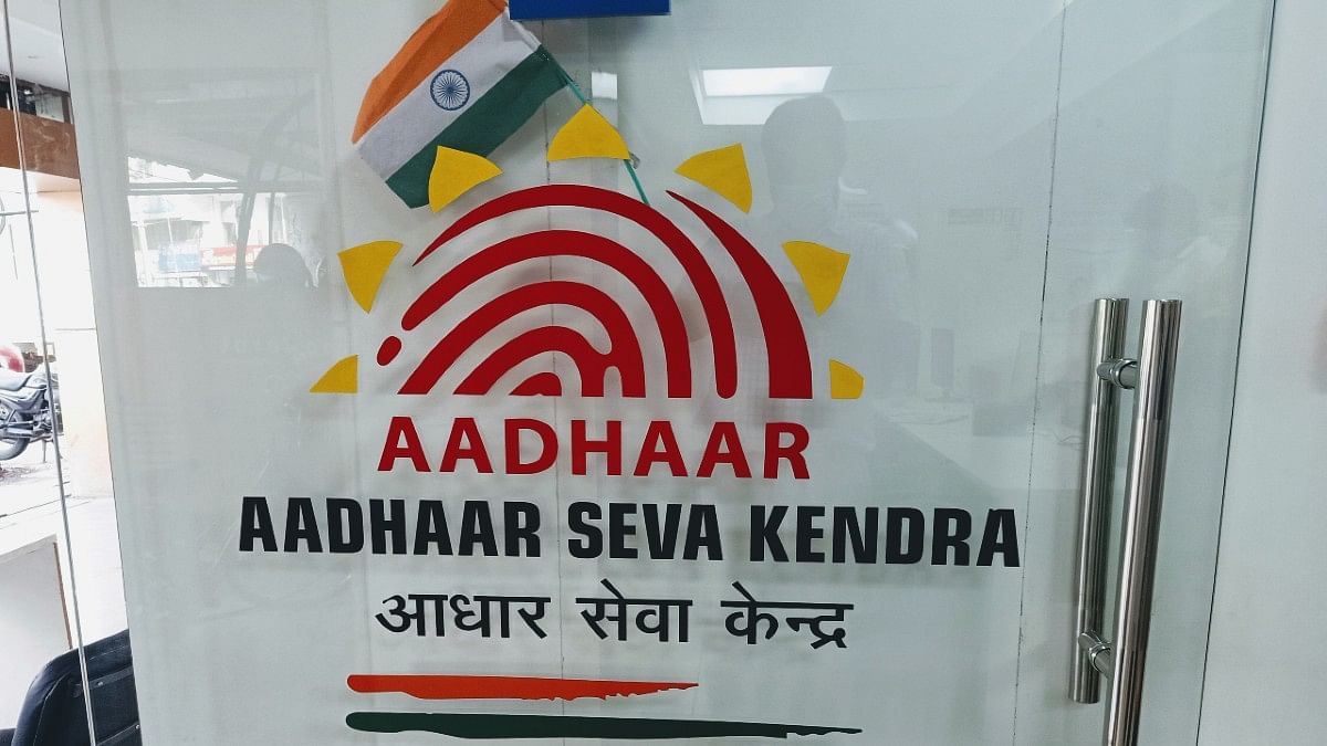 UIDAI आधार कार्ड मिथक भंडाफोड़ Aadhar Myth Busters 2024