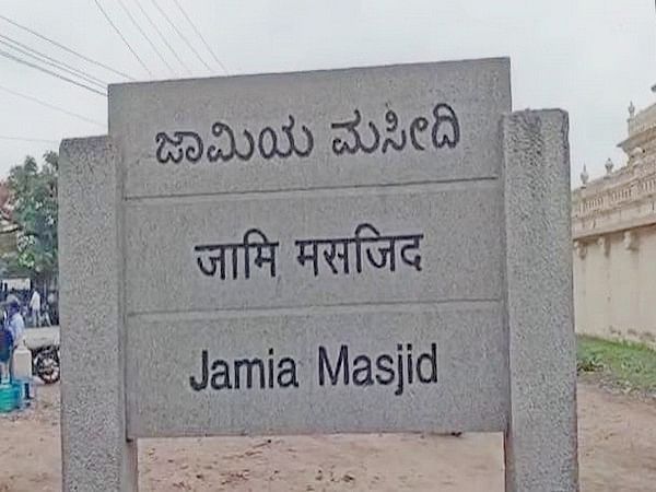 Karnataka: Activists Claim Jamia Masjid In Mandya Originally Temple ...