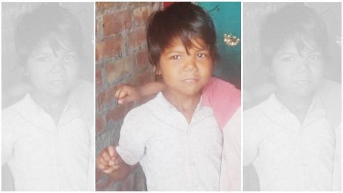 Six-year-old Rolly Prajapati | By special arrangement