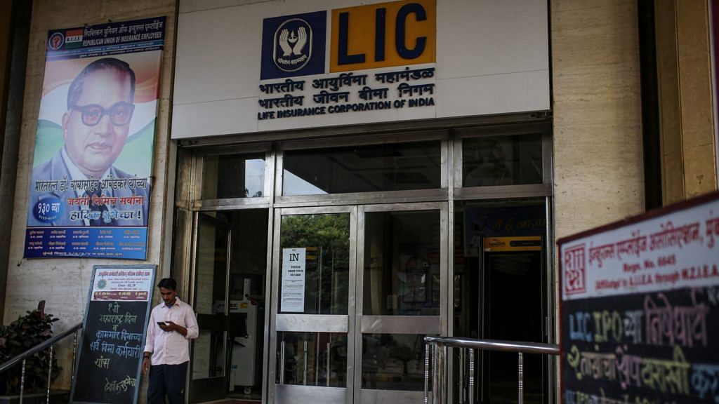 The LIC headquarters in Mumbai | Bloomberg File Photo