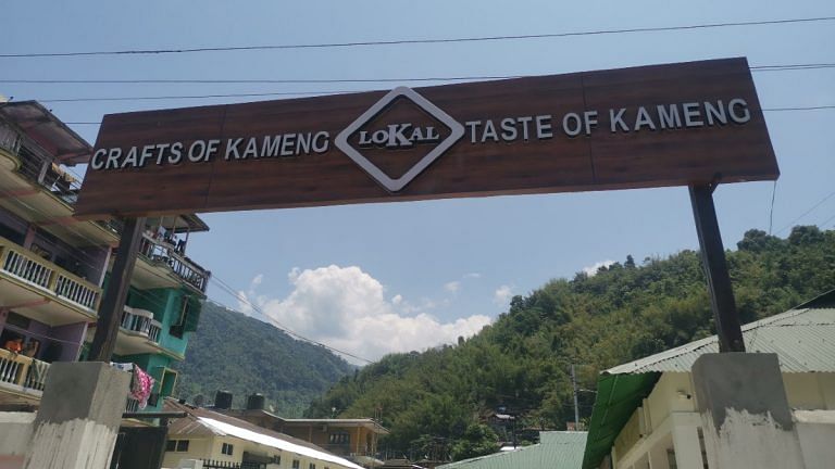 In Arunachal, a women-run market boosts remote district’s economy by championing local produce