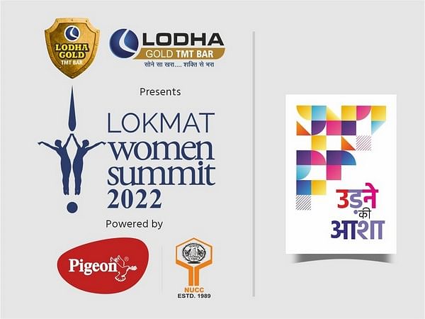 Lokmat Media Group organizes the Ninth edition of 'Lokmat Women Summit 2022 - Udne ki Asha' at Nagpur