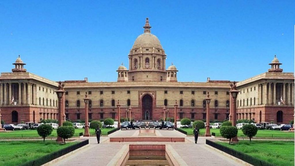 North Block, which houses the office of the Ministry of Home Affairs | Wkipedia