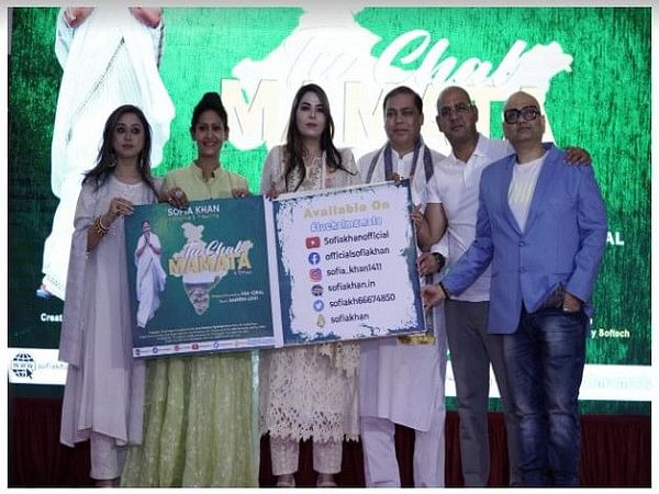 Sofia Khan dedicates song to Chief Minister Mamata Banerjee 'Tu Chal Mamata' Sofia Khan dedicates song to Chief Minister Mamata Banerjee 'Tu Chal Mamata'