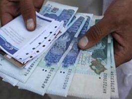 Pakistan in dire need of USD 36 billion to avert economic collapse