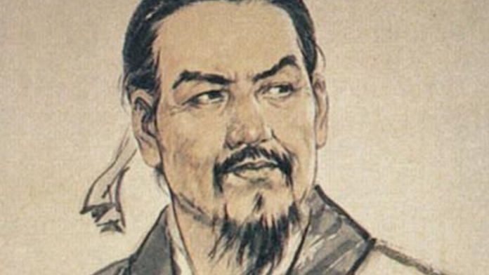 A portrait of Han Fei | Wikimedia Commons